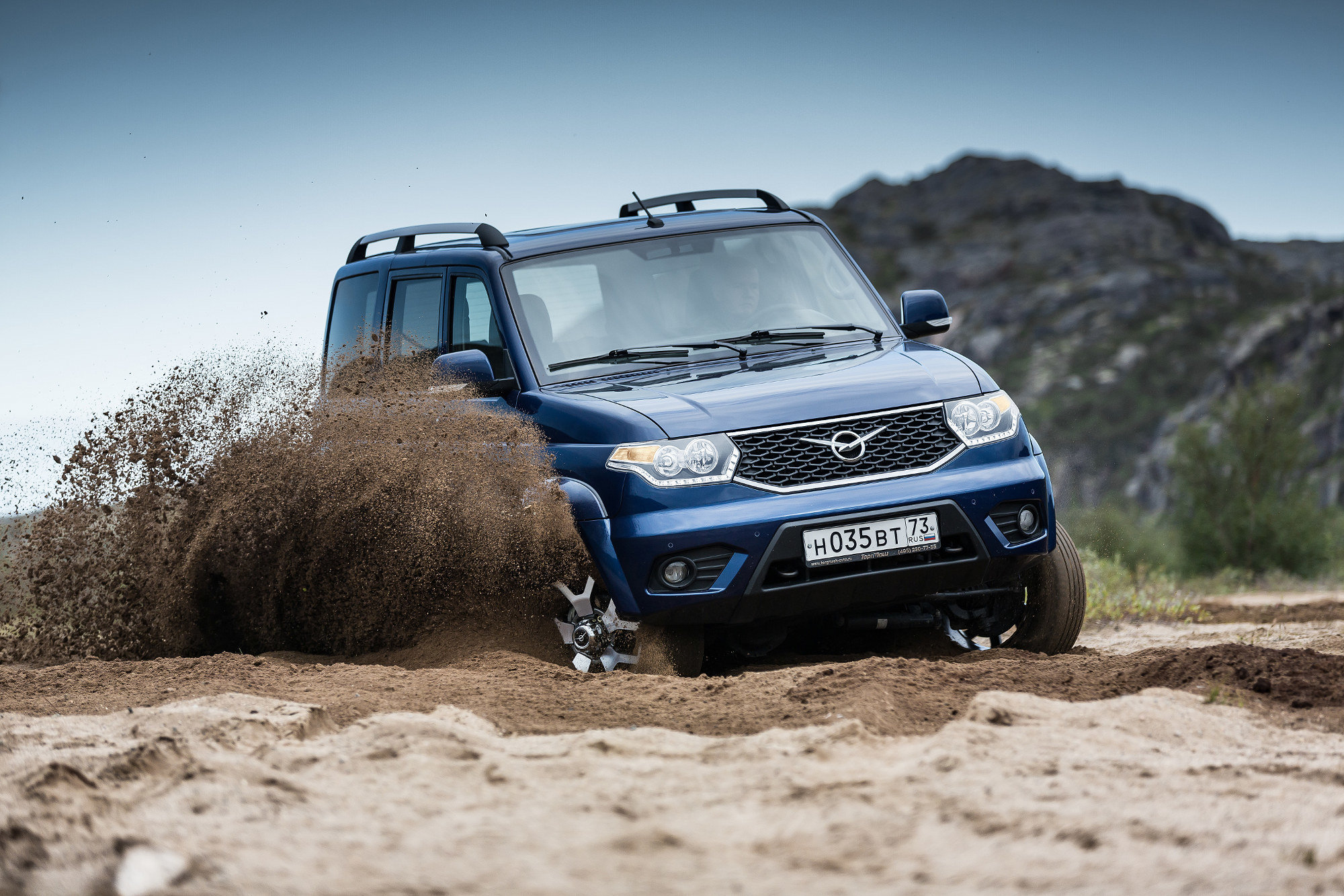 Действующая акция