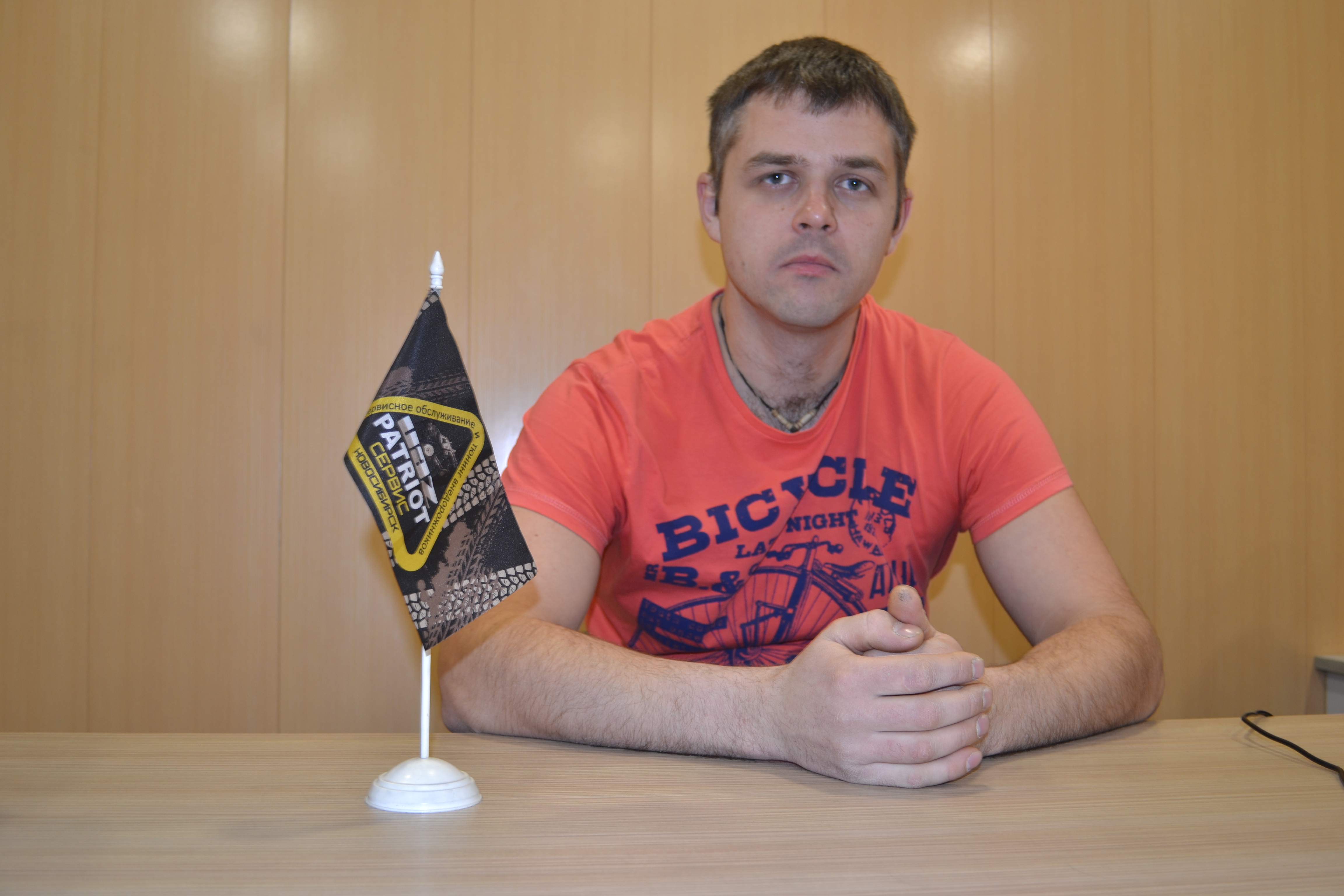 Владимир Пискунович